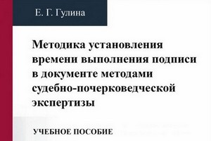 titul4