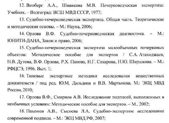 2021-06-23_164020_min